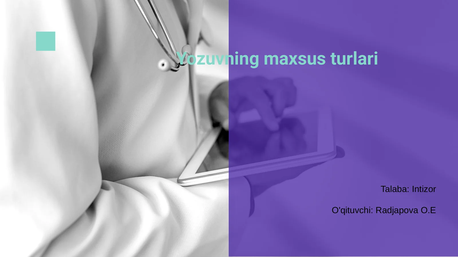 Product slide 1