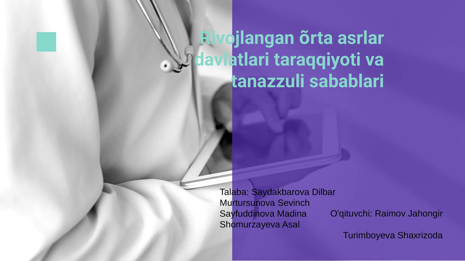 Product slide 1