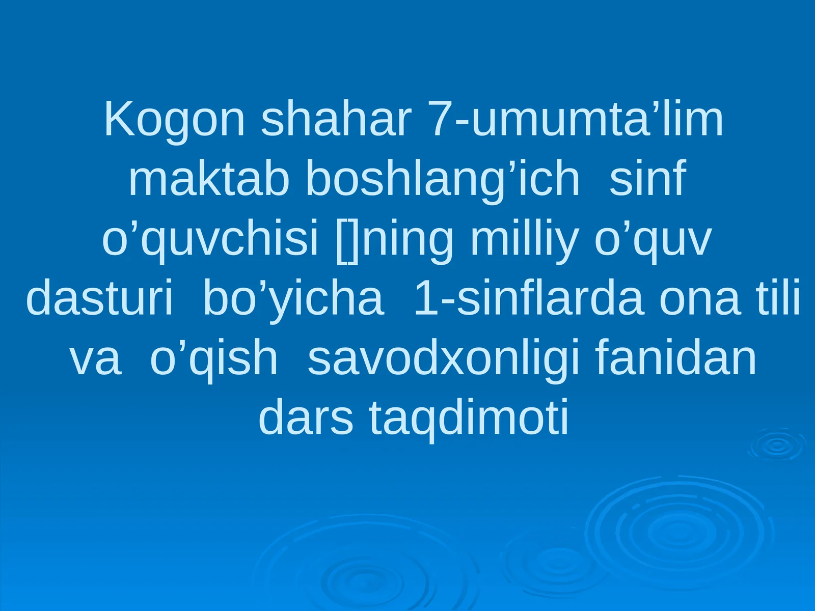 Product slide 1