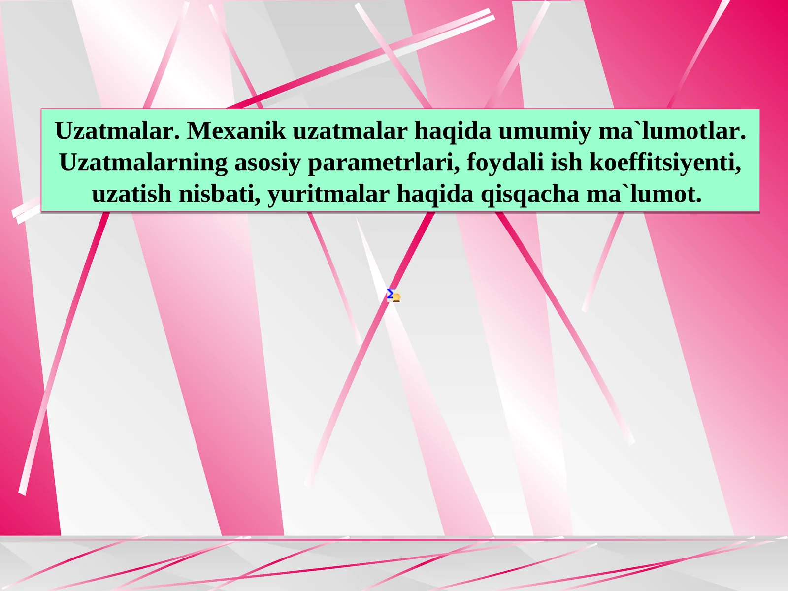 Product slide 1