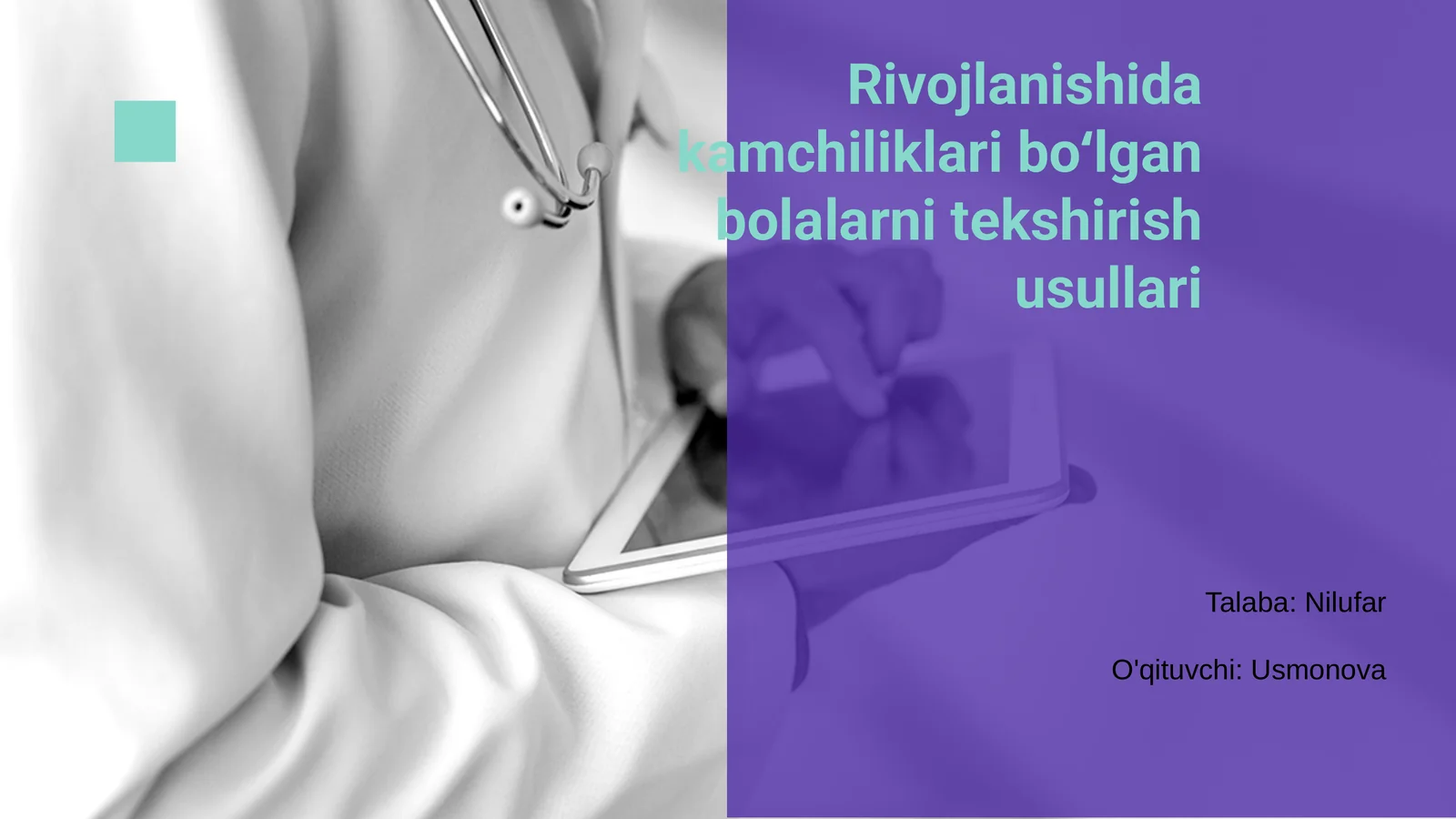 Product slide 1
