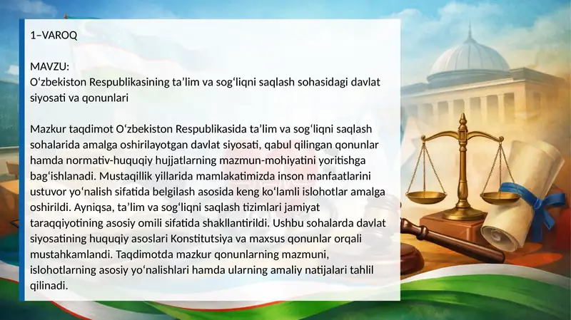Product slide 1