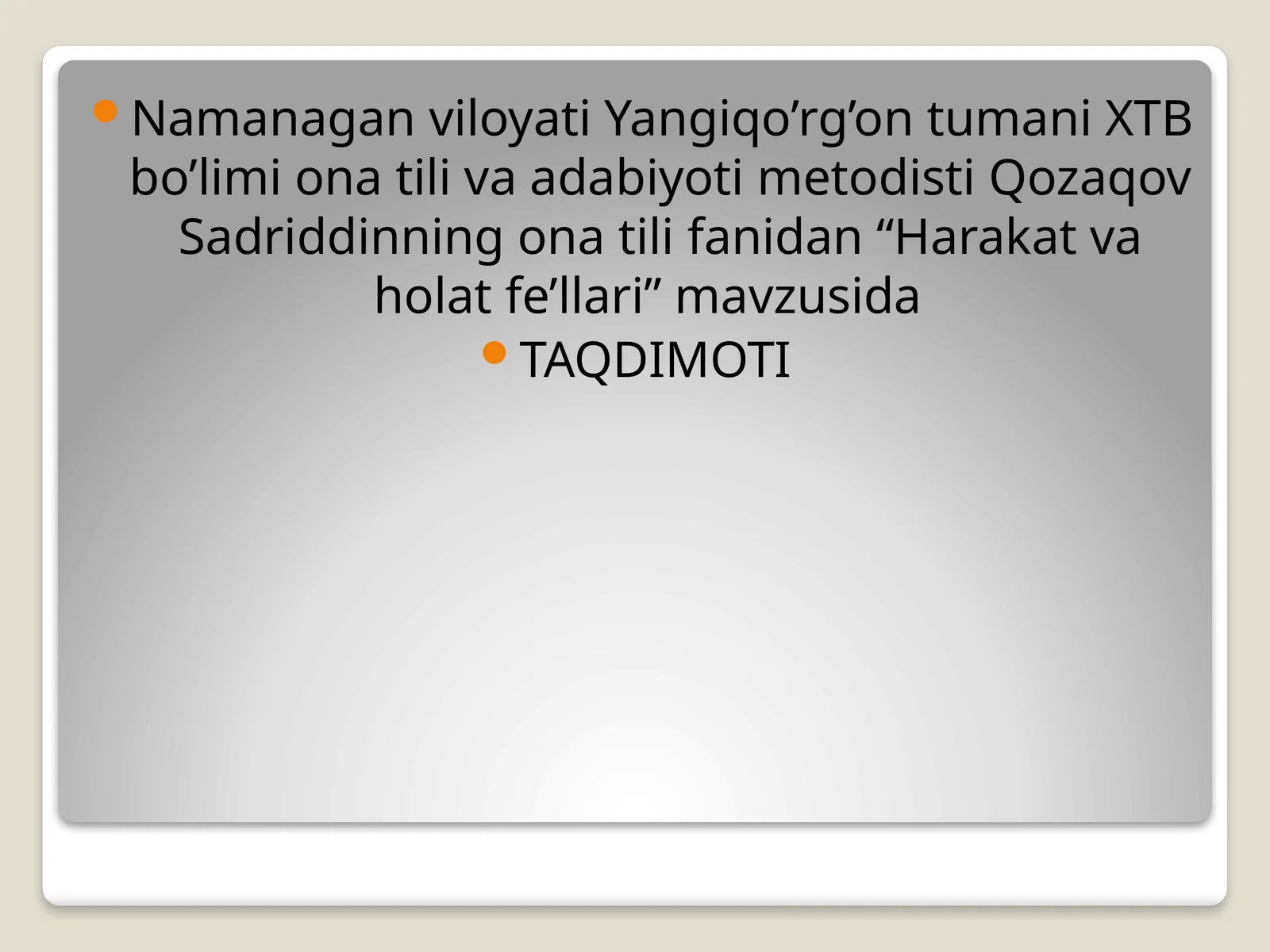 Product slide 1