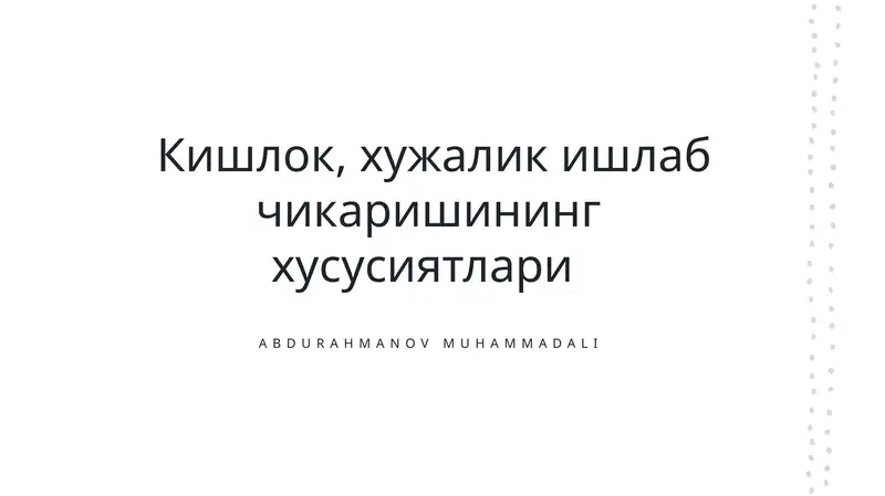 Product slide 1