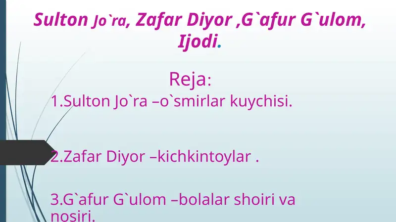 Product slide 1