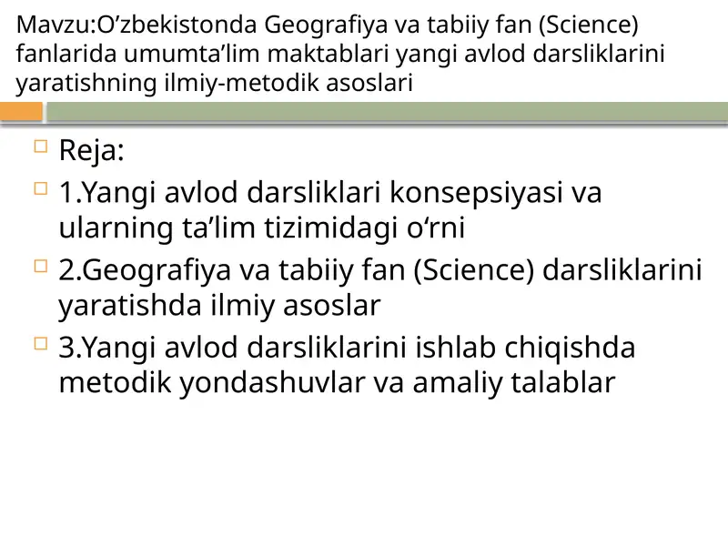 Product slide 1