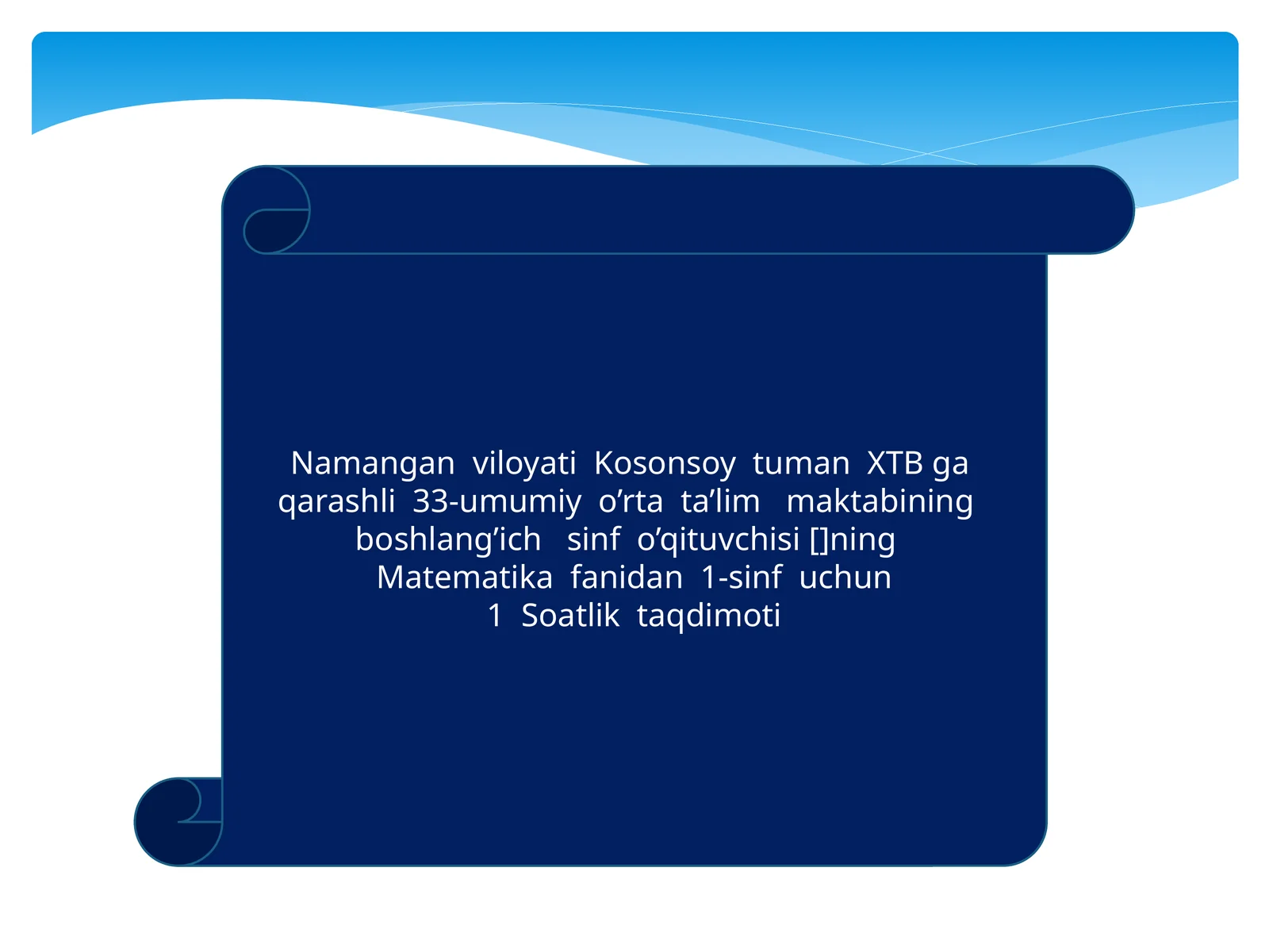 Product slide 1