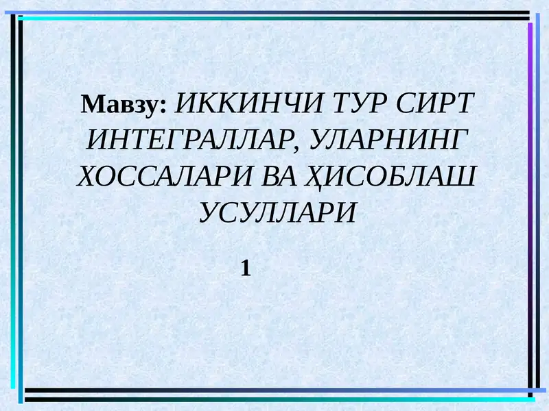 Product slide 1