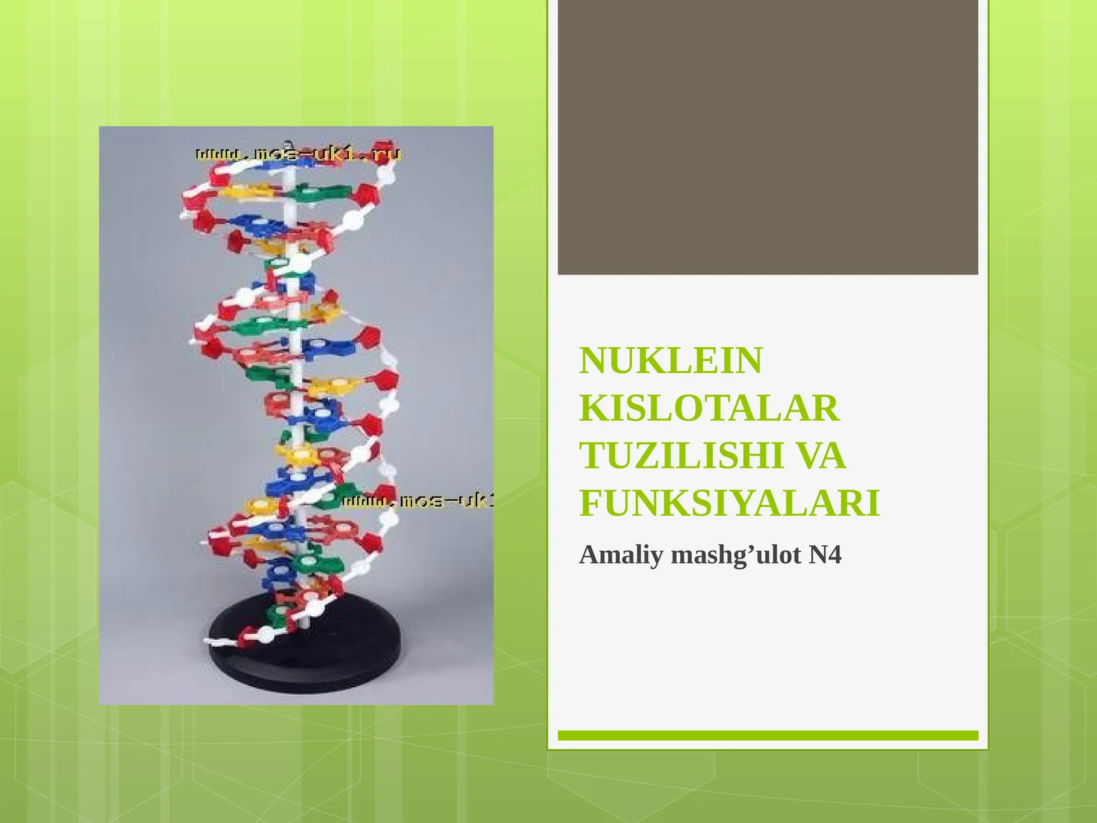 Product slide 1