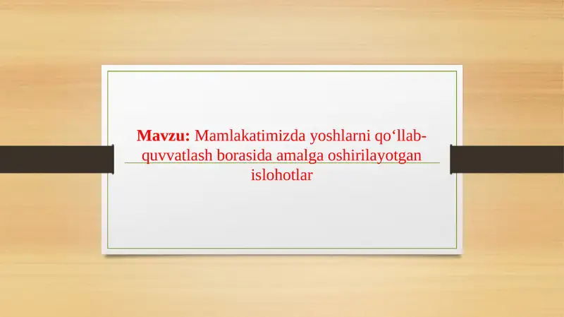 Product slide 1