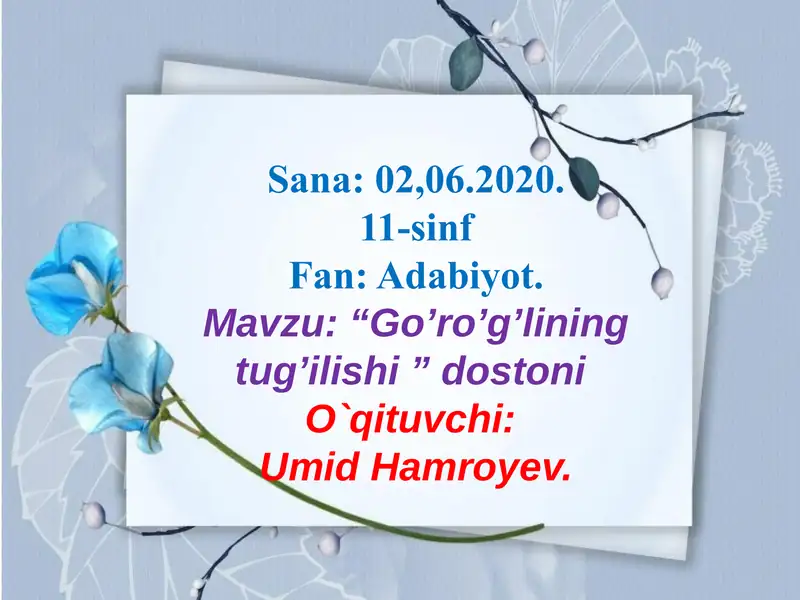 Product slide 1