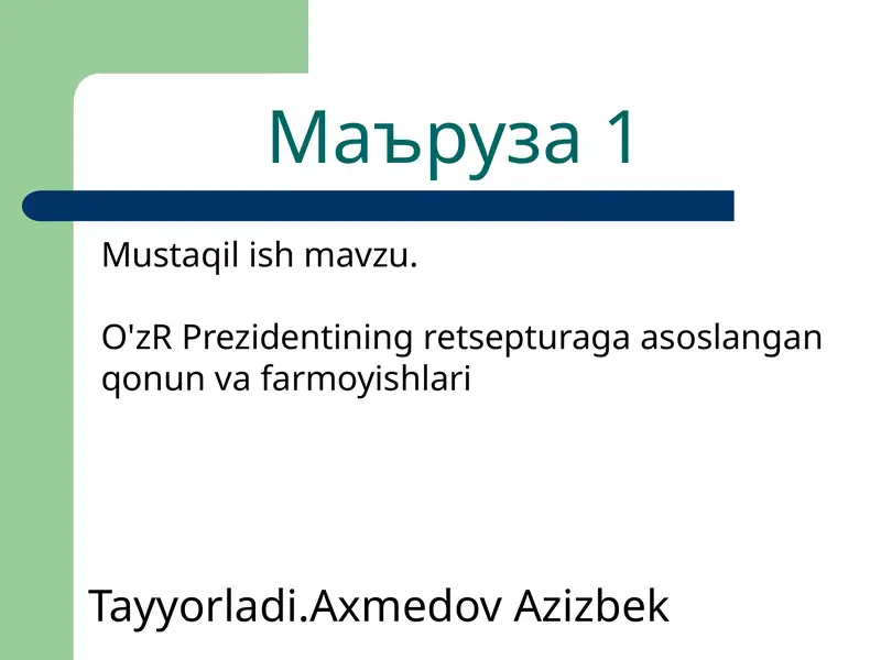 Product slide 1