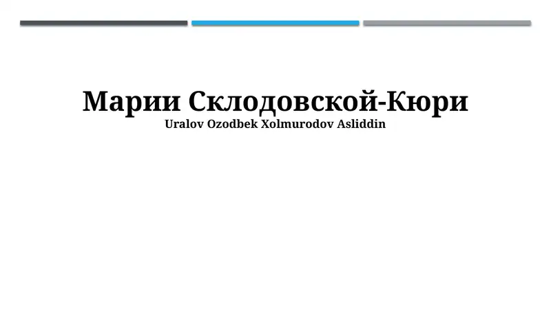 Product slide 1