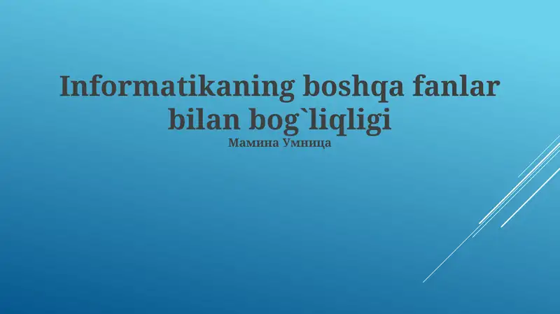 Product slide 1