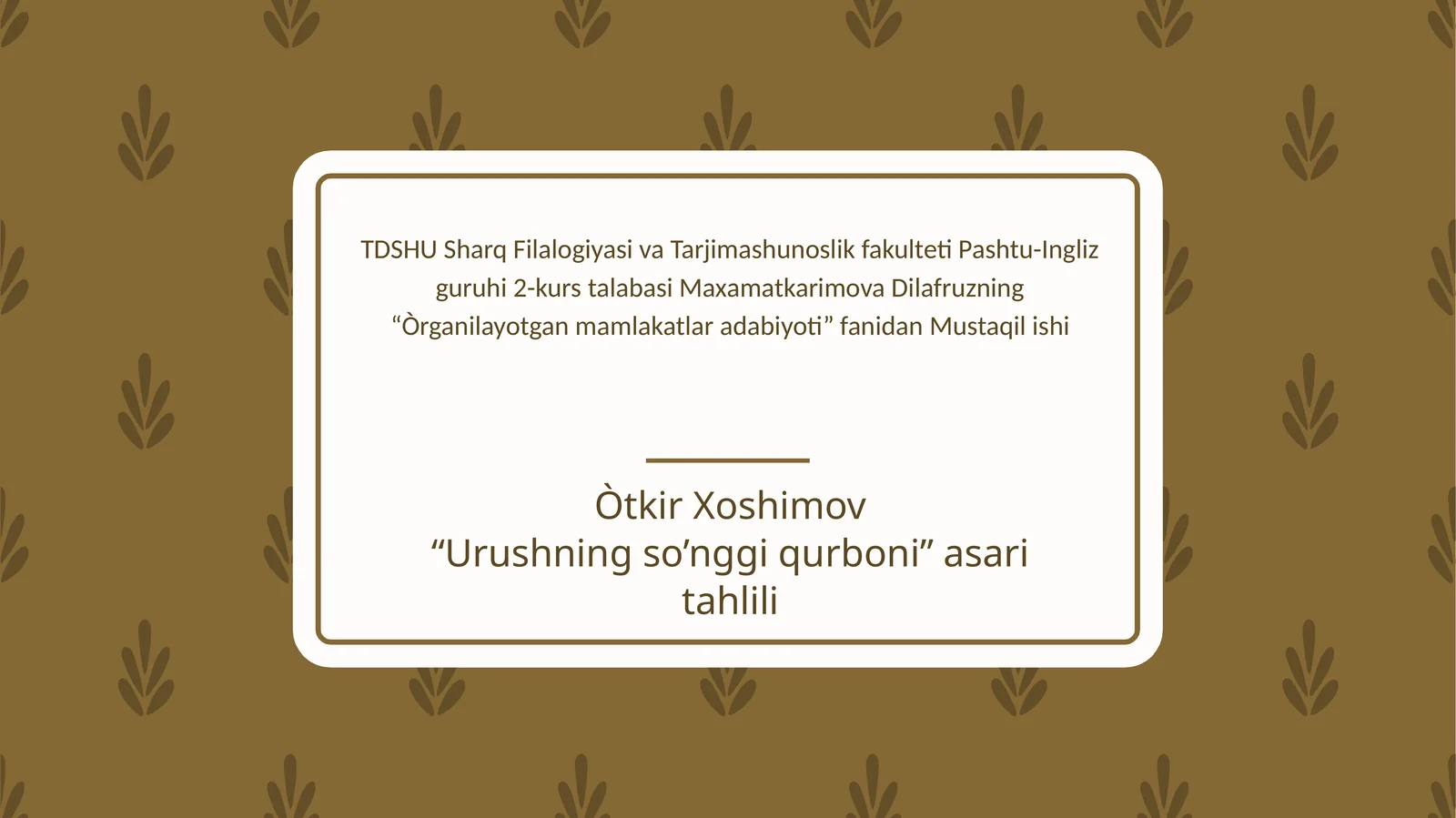 Product slide 1