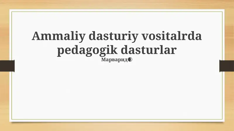 Product slide 1
