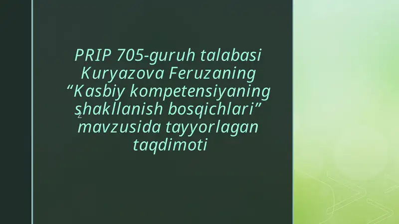 Product slide 1