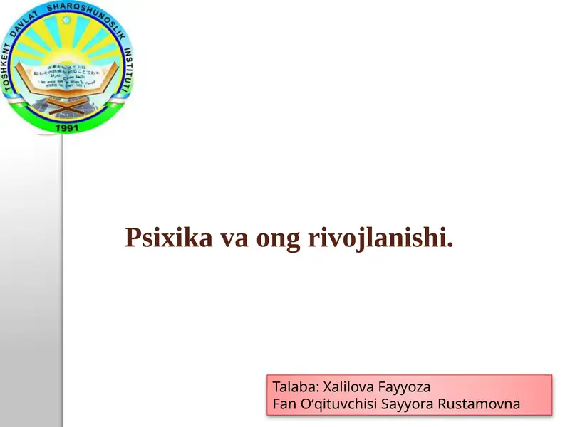 Product slide 1