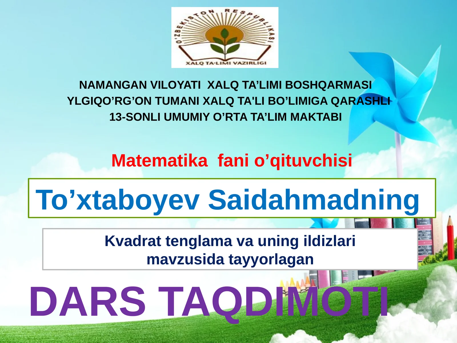 Product slide 1