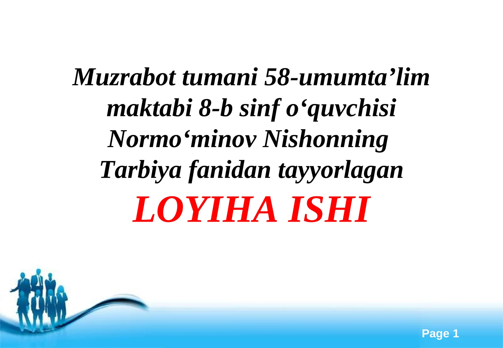 Product slide 1