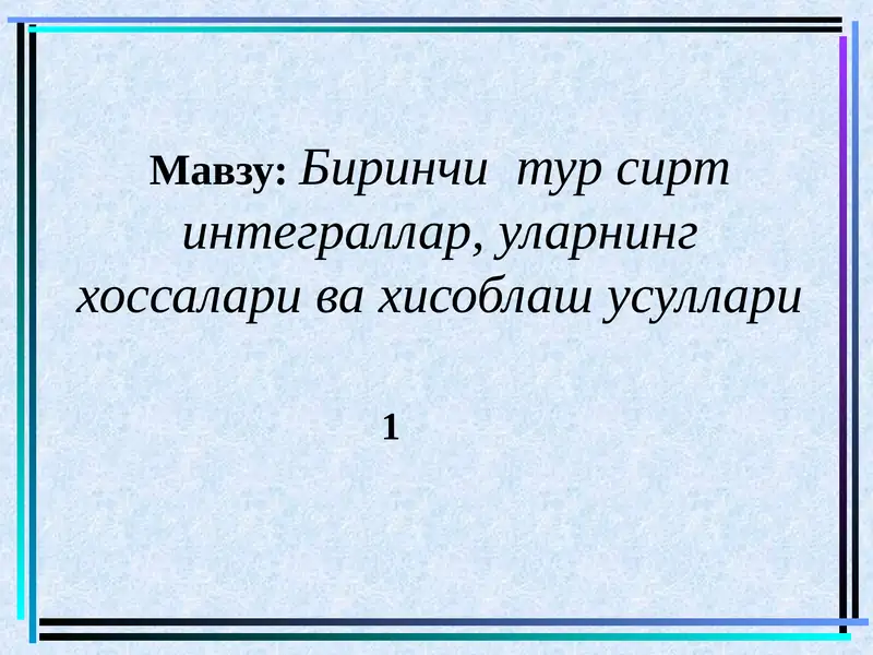 Product slide 1
