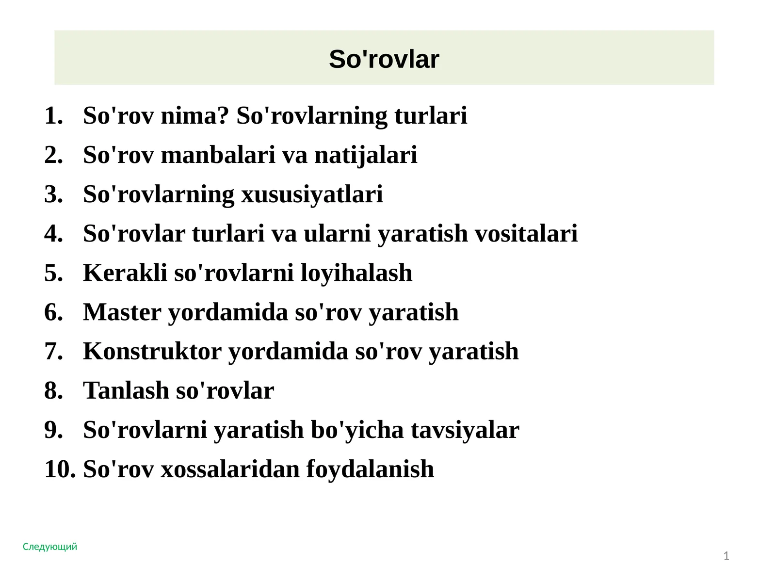 Product slide 1