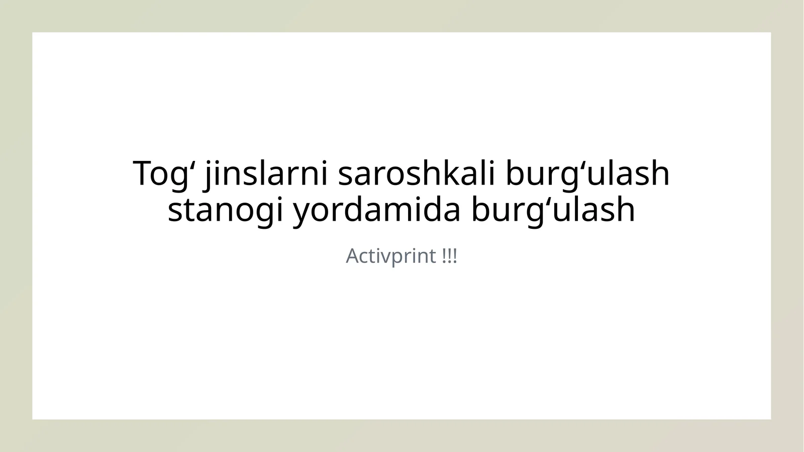 Product slide 1