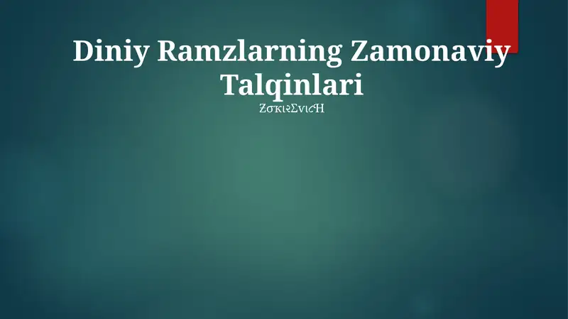 Product slide 1