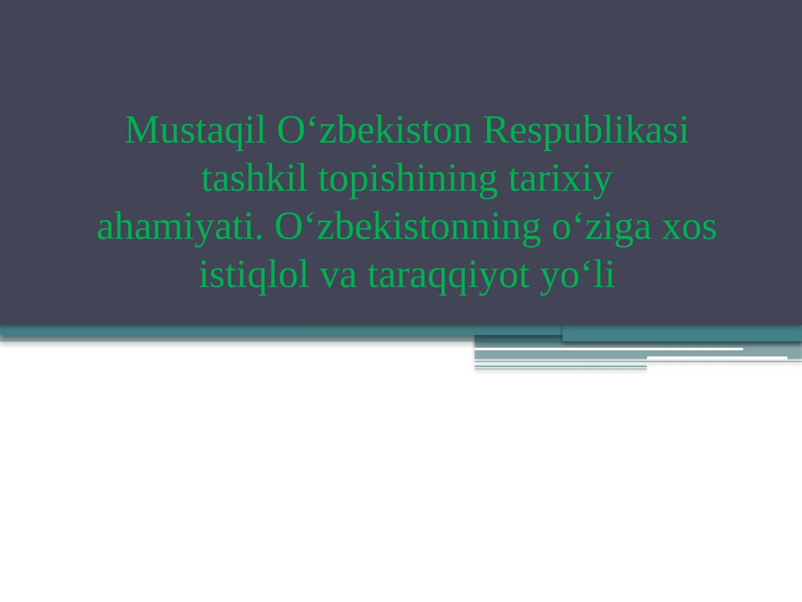 Product slide 1