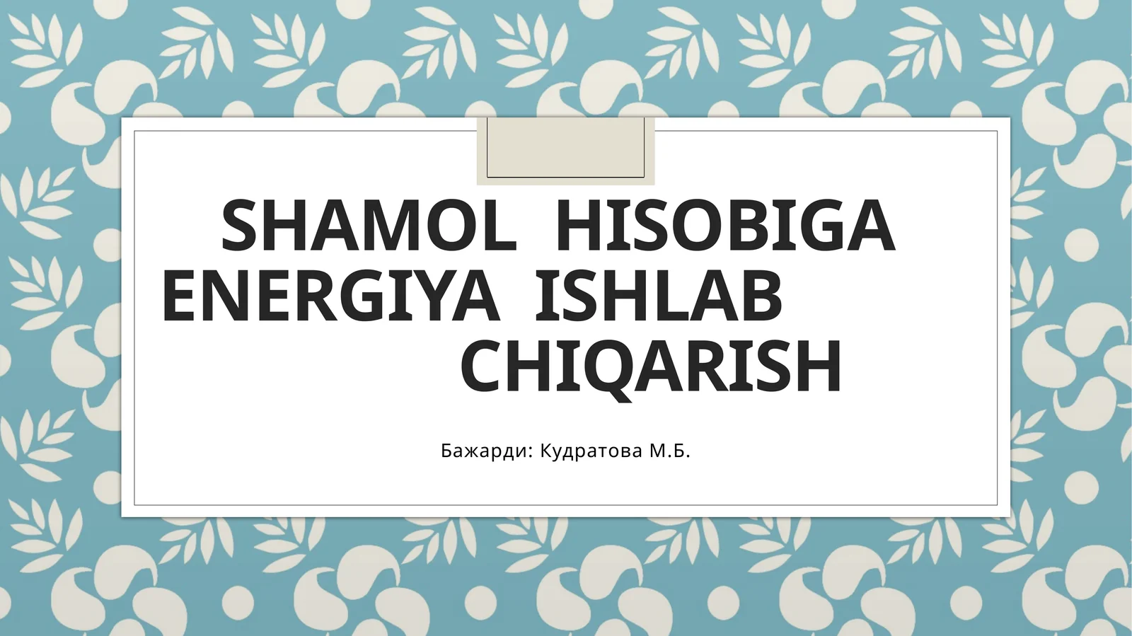 Product slide 1