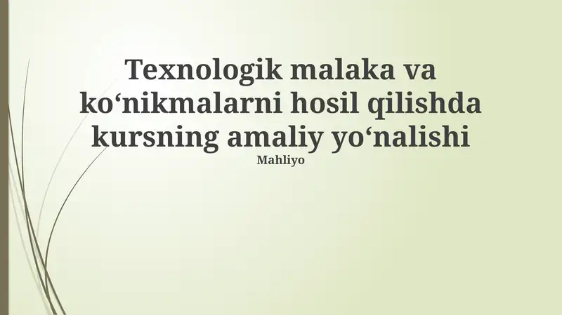 Product slide 1