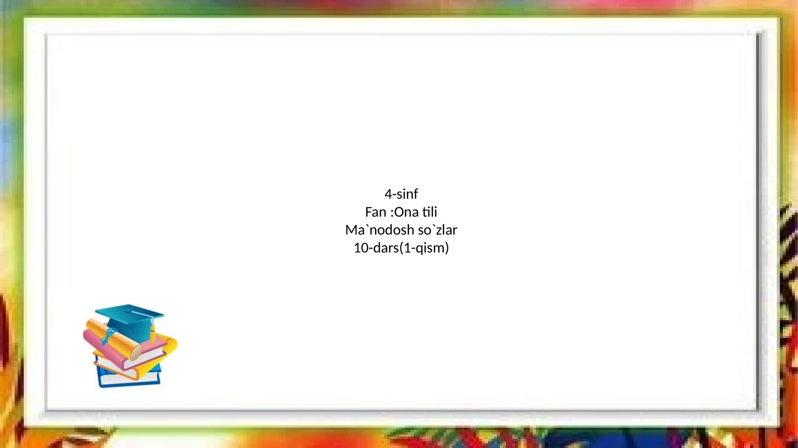 Product slide 1