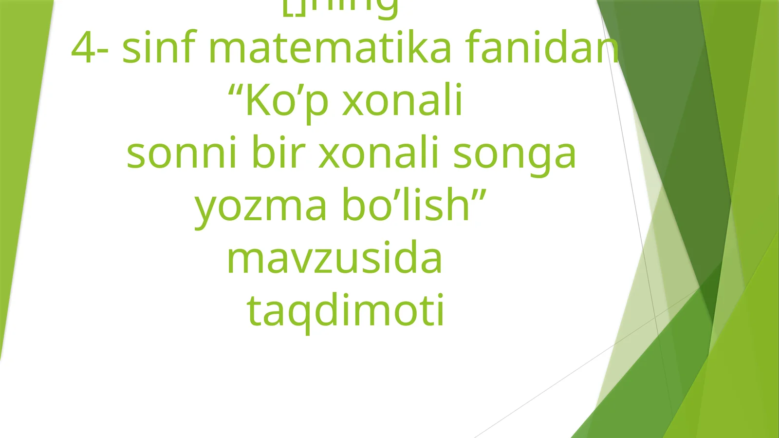 Product slide 1