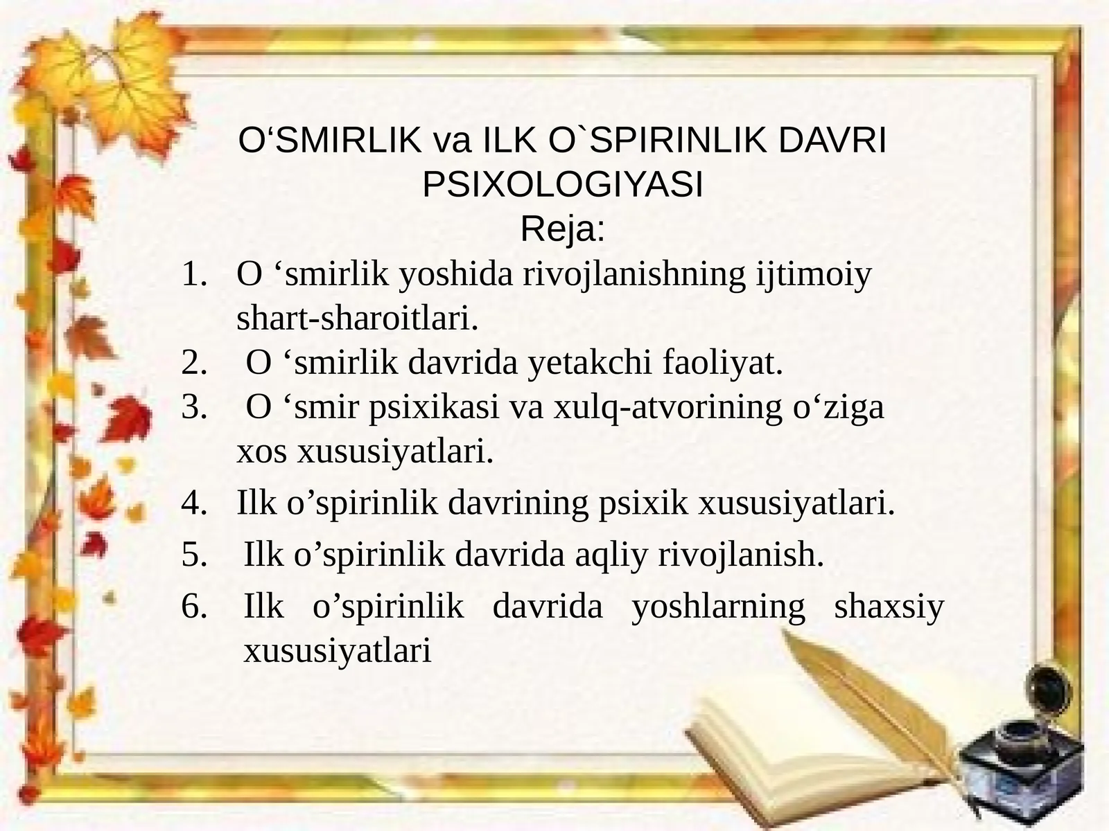 Product slide 1