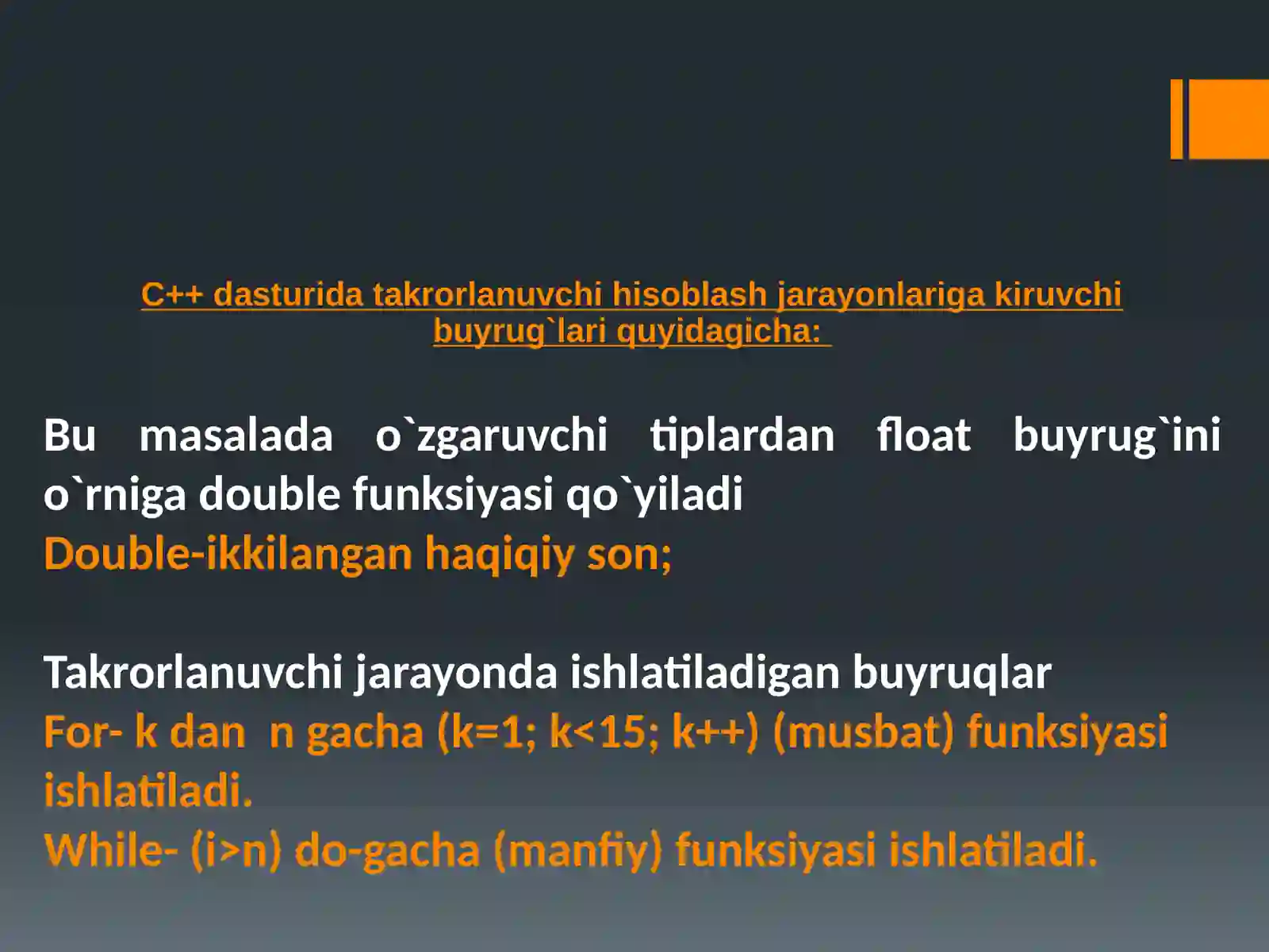Product slide 2