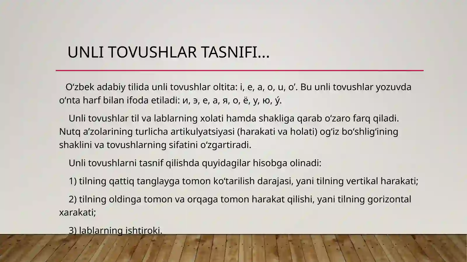 Product slide 2