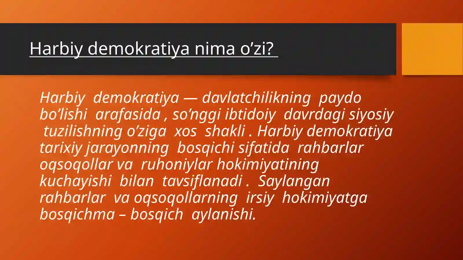 Product slide 2