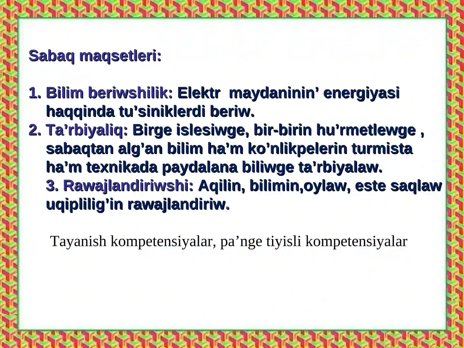 Product slide 2