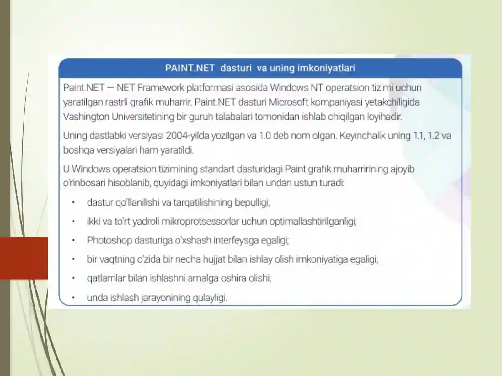 Product slide 2