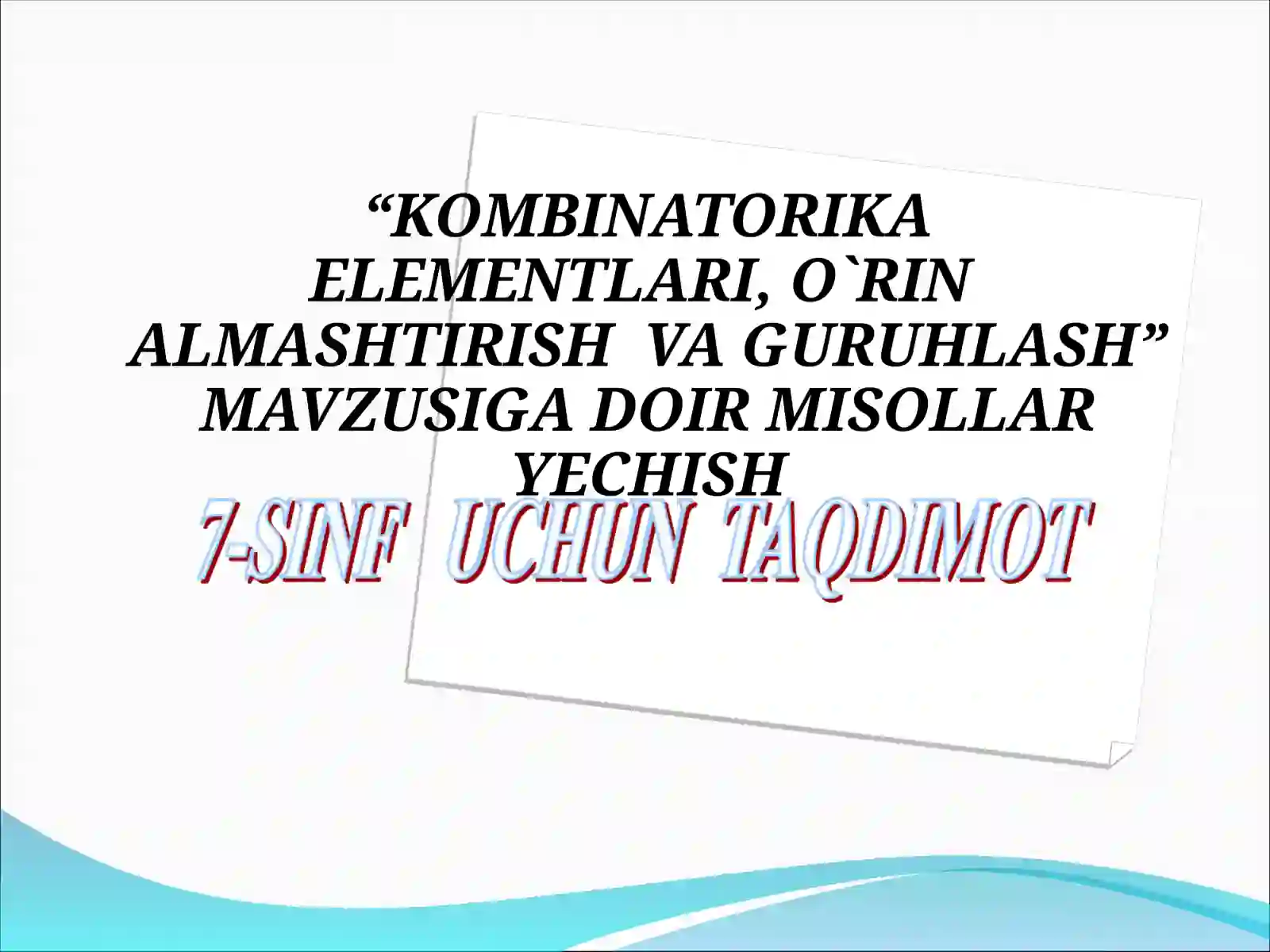 Product slide 2