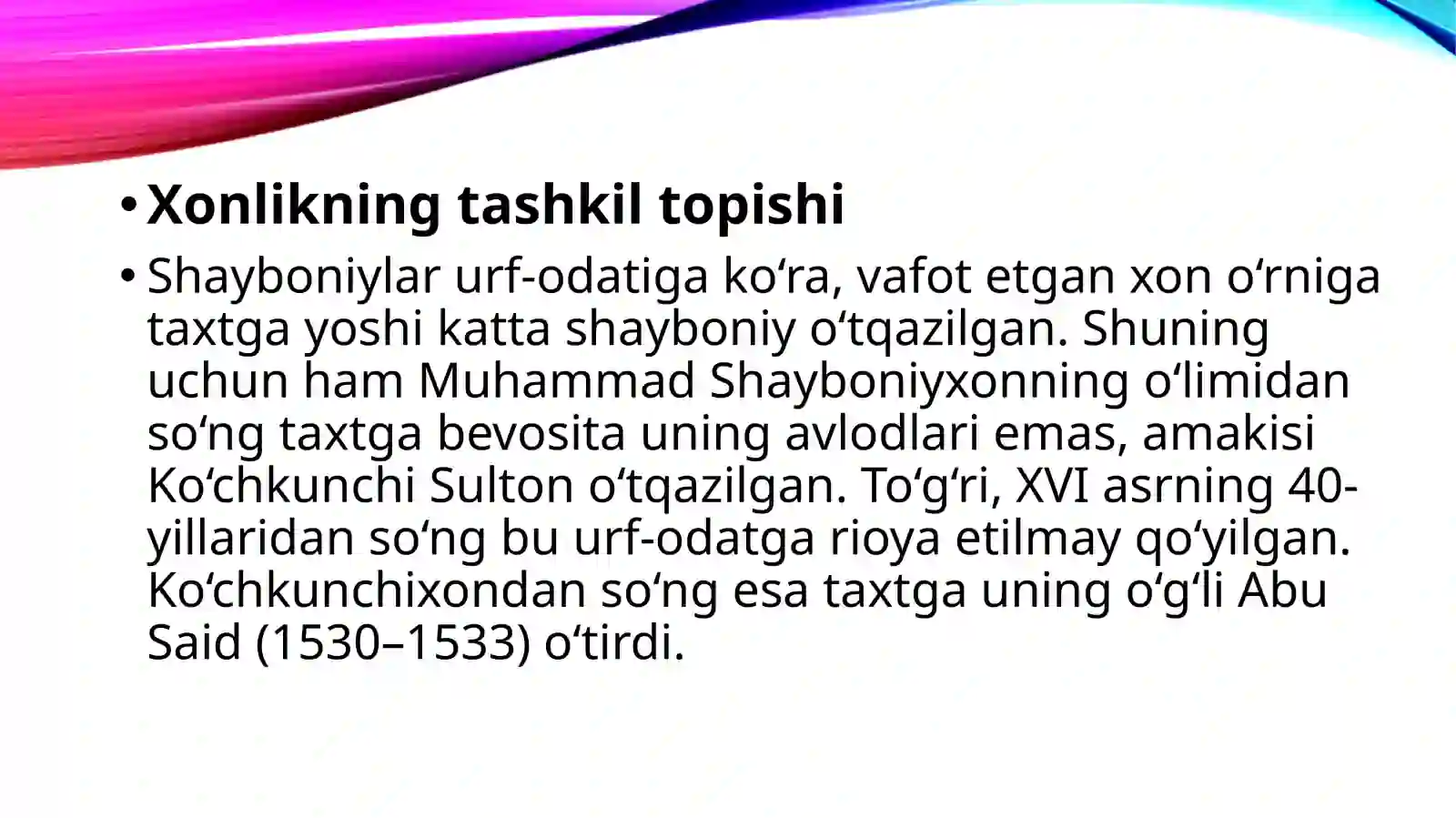 Product slide 2