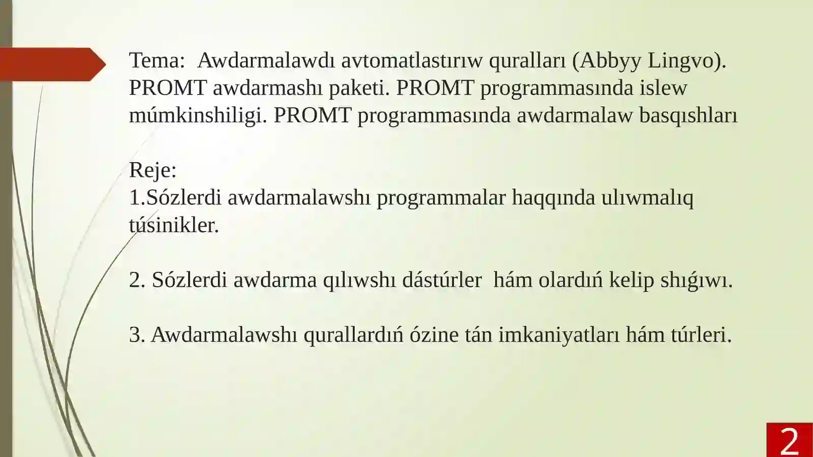 Product slide 2