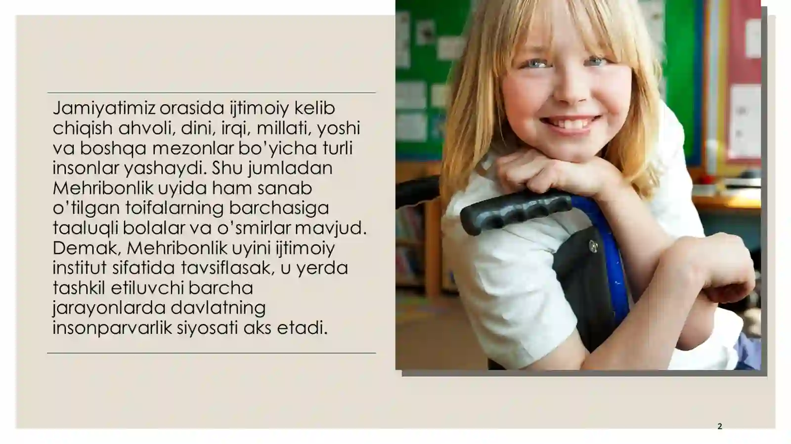 Product slide 2