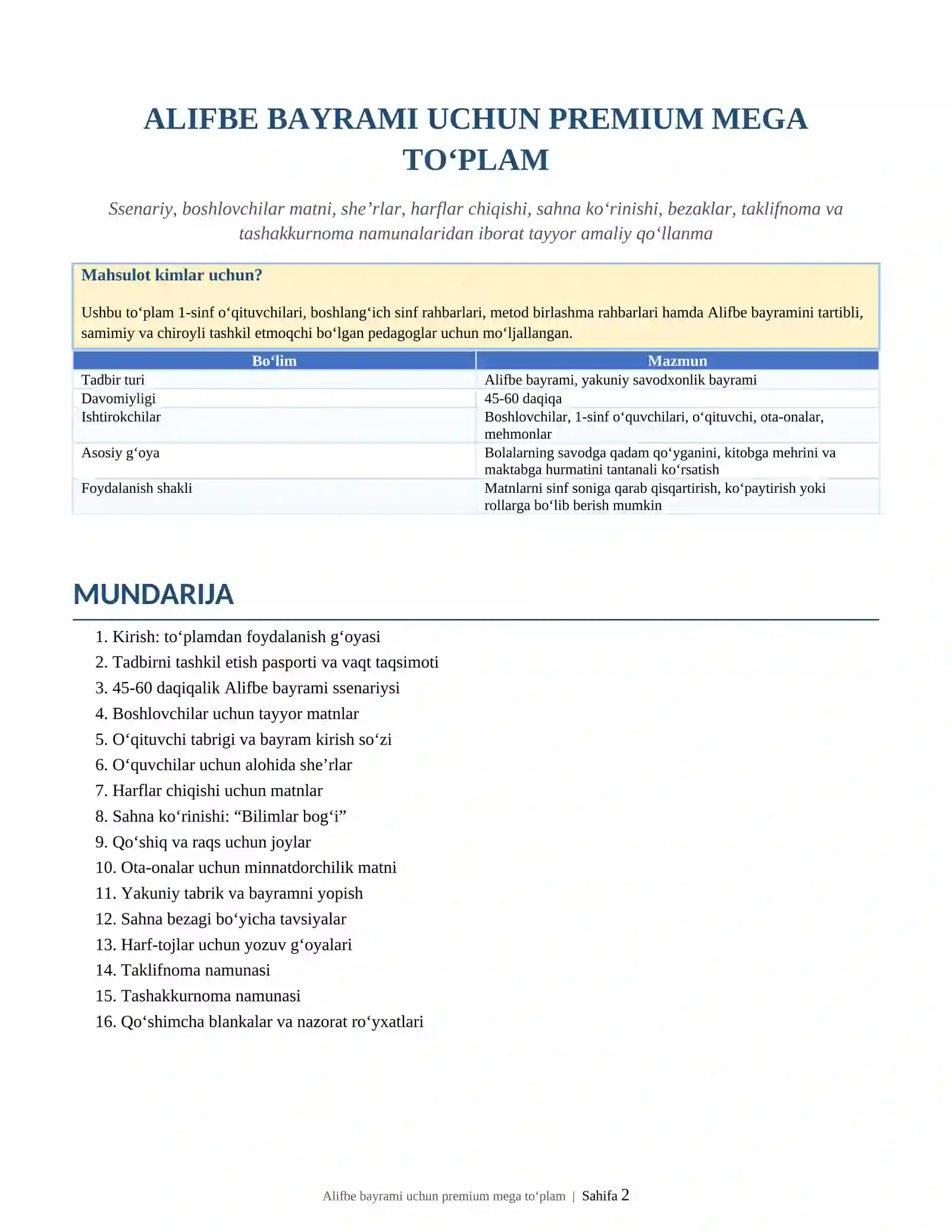 Product slide 2