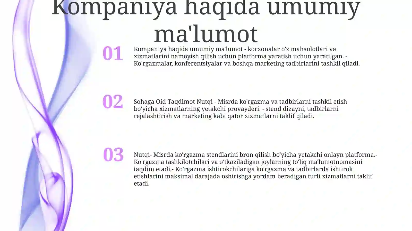 Product slide 2