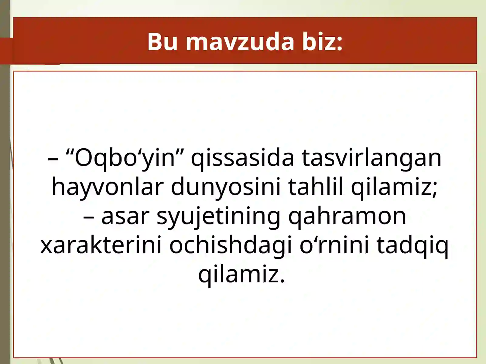 Product slide 2
