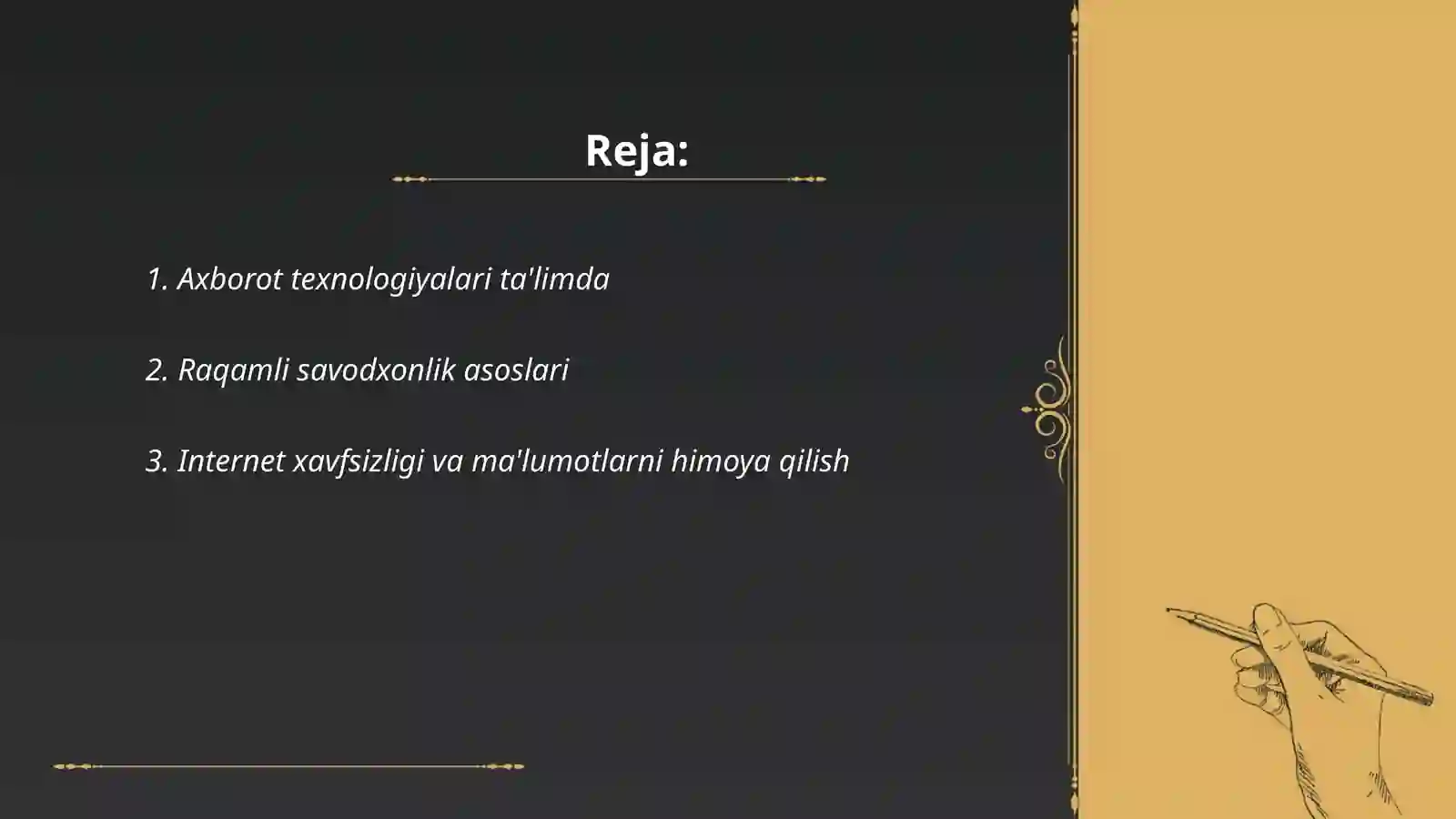 Product slide 2