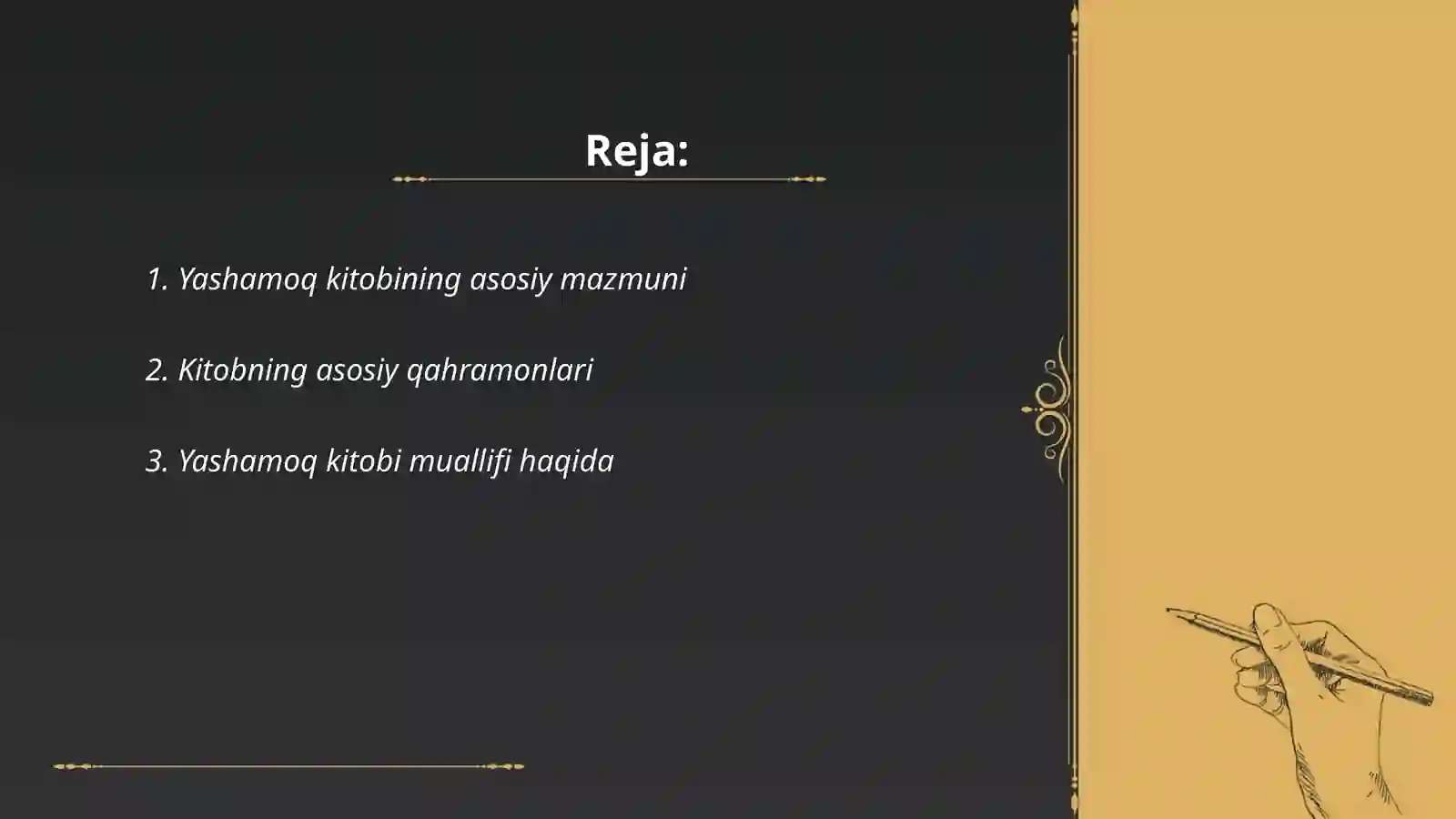 Product slide 2
