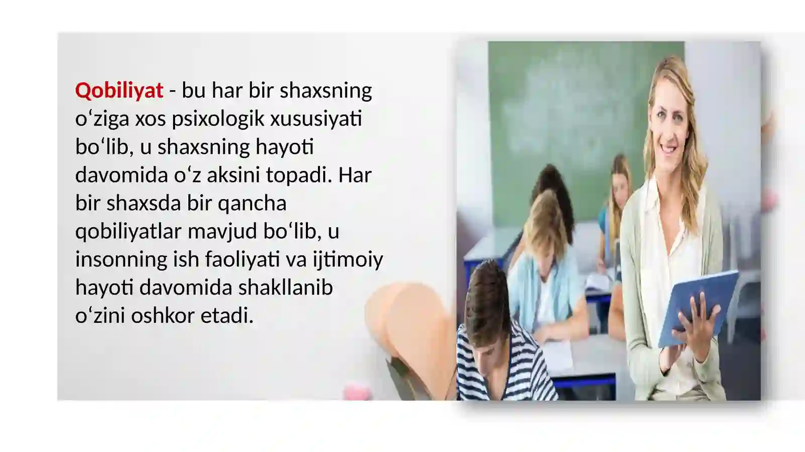 Product slide 2