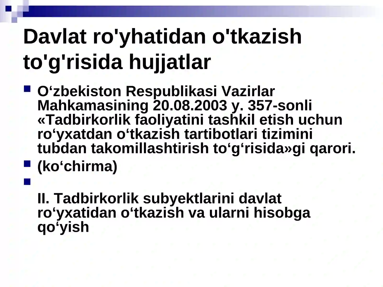 Product slide 2